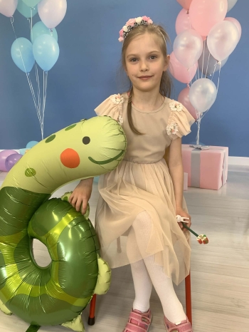 4e5d7a2f-7407-4264-a5c9-84310f45eac5