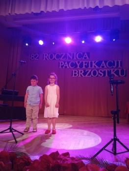 IMG_20260619_094629429
