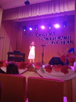 IMG_20260619_091307172