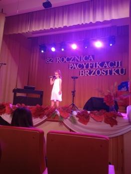 IMG_20260619_091306330