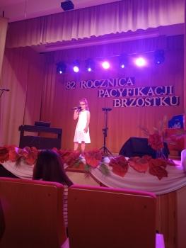 IMG_20260619_091304071