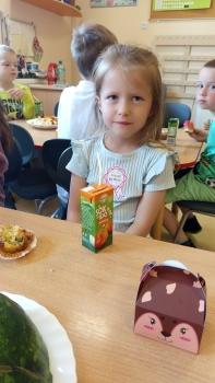 IMG_20260529_100811
