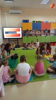 IMG_20260626_085520