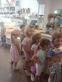 IMG_20260626_091319741