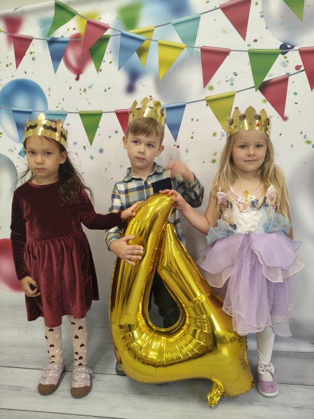 Dzień Przedszkolaka